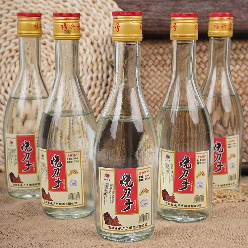 东北烧刀子白酒 248ml*15瓶家用半斤瓶装白酒清香型白酒整箱批发