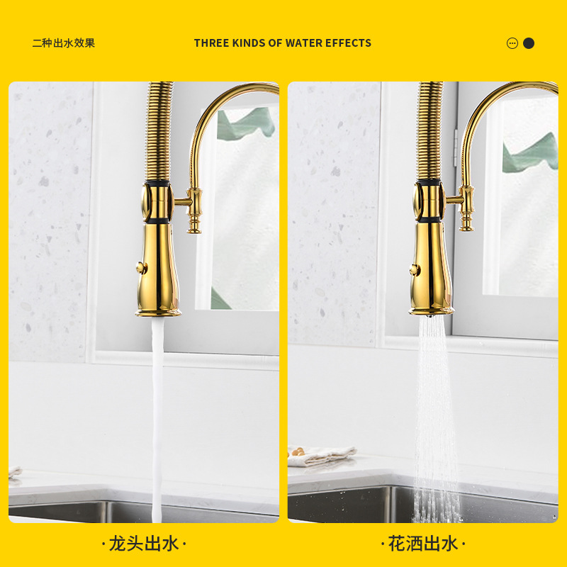 Cross-Border American Spring Pull-out Faucet Brushed Golden Hot and Cold Dual-Use Kitchen Faucet Source Wholesale Water Tap