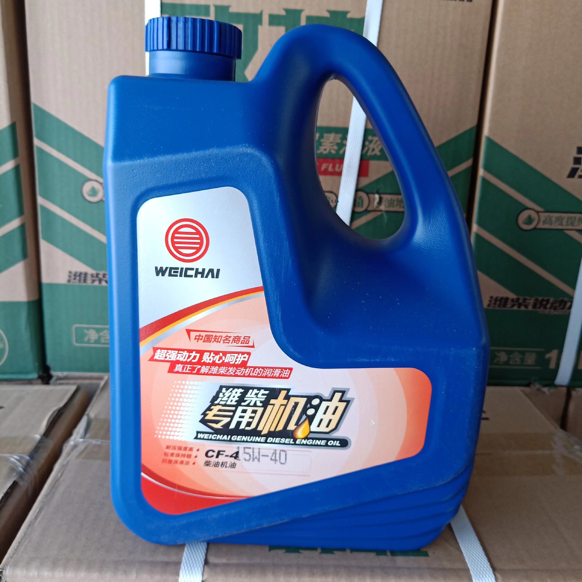 潍柴cf-4汽车发动机油15w40柴机油4升润滑油