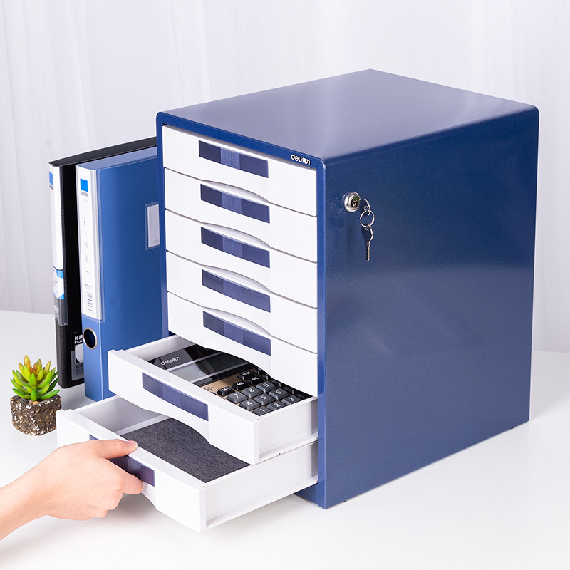 得力五层7层金属桌面文件柜办公资料整理收纳箱抽屉柜带锁文件箱