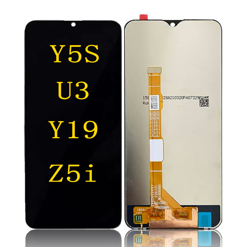 适用于vi y5s u3 y19 总成 y5s z5i 触摸液晶屏 内外显示屏幕总成