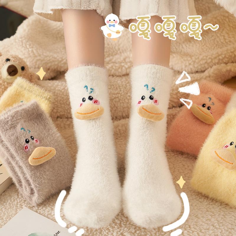 Coral Fleece Tube Socks Tube Socks Cartoon Cute Japanese Style Extra Thick Mink Cashmere Women's Socks Autumn and Winter Warm Keeping Floor Socks
