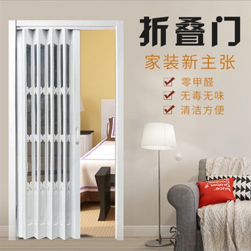 拉闸厂家直销pvc折叠卫生间室内商场店铺厂房吊轨推拉移