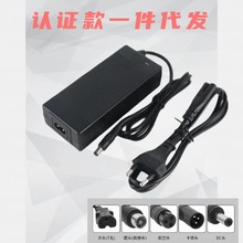 跨境爆款42v2a电动滑板车充电器 CE认证平衡车36v锂电池充电器