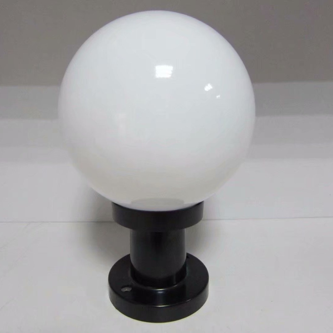 工厂现货优惠价亚克力ps不易碎塑料球街灯庭院灯围墙灯路灯灯罩