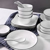 碗碟 家用全套套裝網紅ins現代簡約歐式創意組合黑邊陶瓷餐具套裝