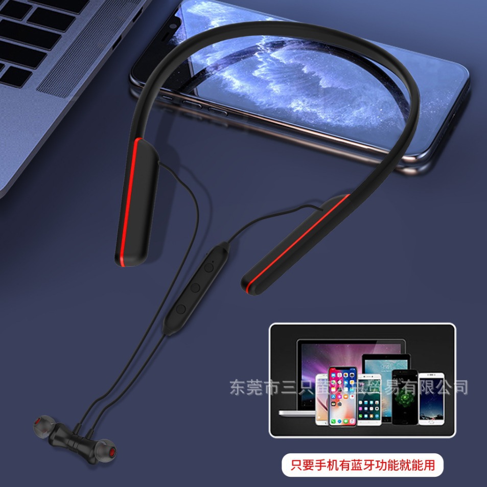 歌奈s11入耳挂脖式运动蓝牙耳机立体声双电池500天超长待机长续航