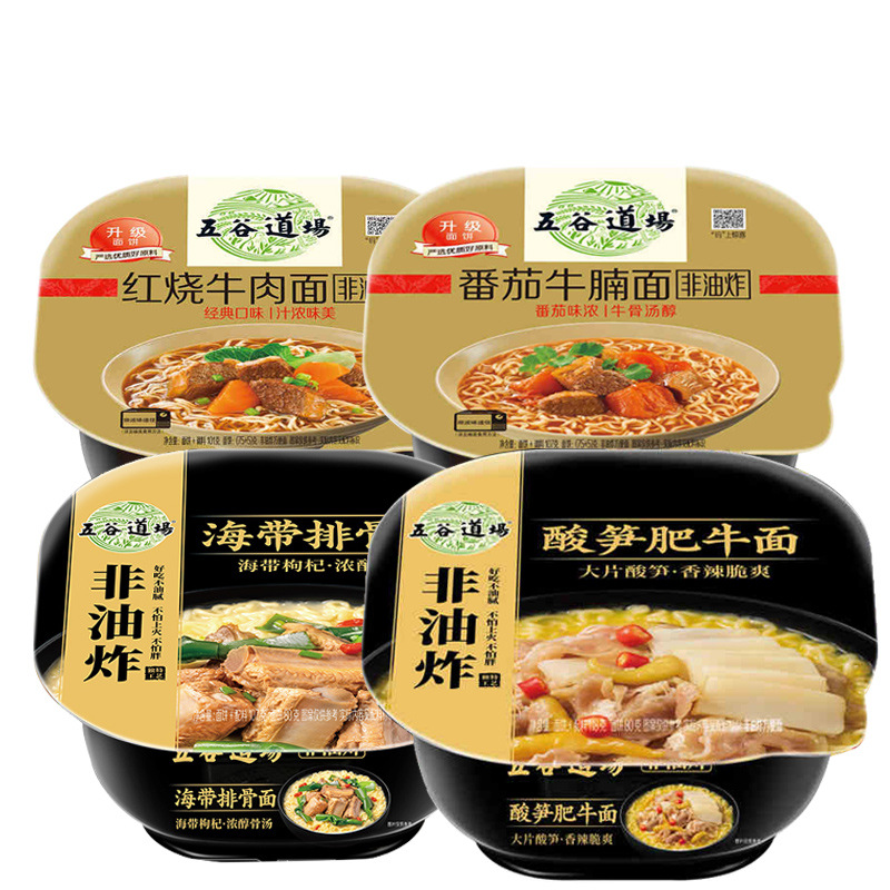 供应方便面图片