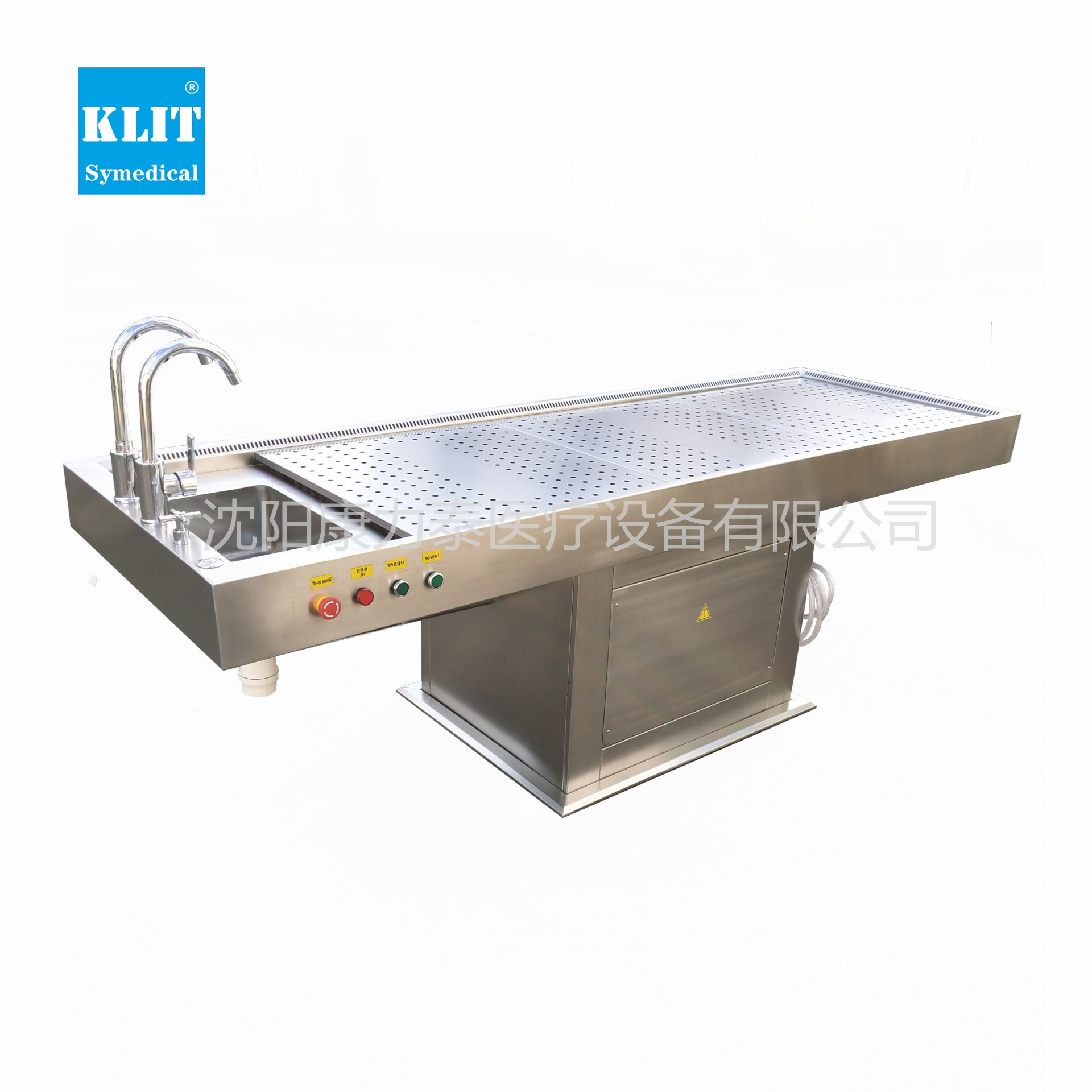 净气型304不锈钢遗体解剖台 太平间殡仪馆用尸体解剖台