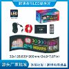 32*128像素LED软屏显示屏高亮度防水防尘电子广告牌工程代发|ms 32*128像素LED软屏显示屏高亮度防水防尘电子广告牌工程代发|ms