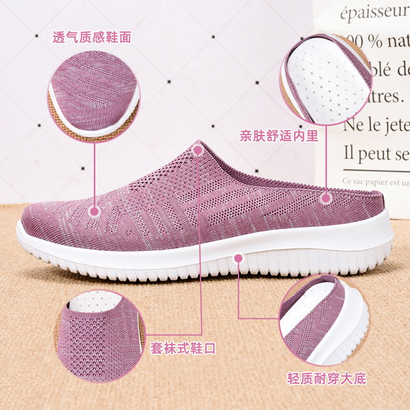 women‘s shoes 2024 new foreign trade women‘s shoes cross-border large size cloth shoes breathable flyknit shoes soft bottom casual mom shoes