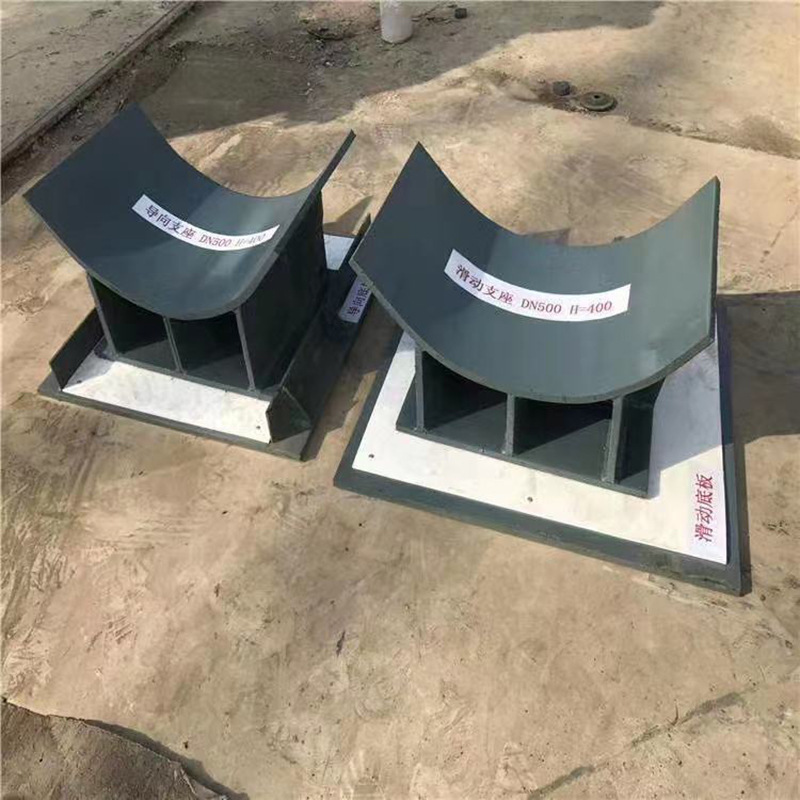 商品描述视频展示是否跨境出口专供货源否适用范围管道支架托架型号dn