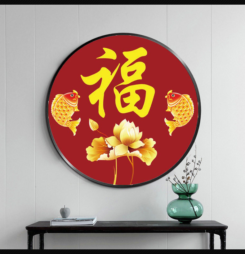 批发一件代发福字十字绣客厅双锦鲤送福线绣新款小幅喜庆荷花鲤鱼