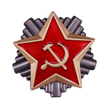 南斯拉夫红星帽胸针苏联徽章