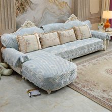 欧式沙发靠背垫全包盖罩异型弧度四季通用加厚布料沙发垫