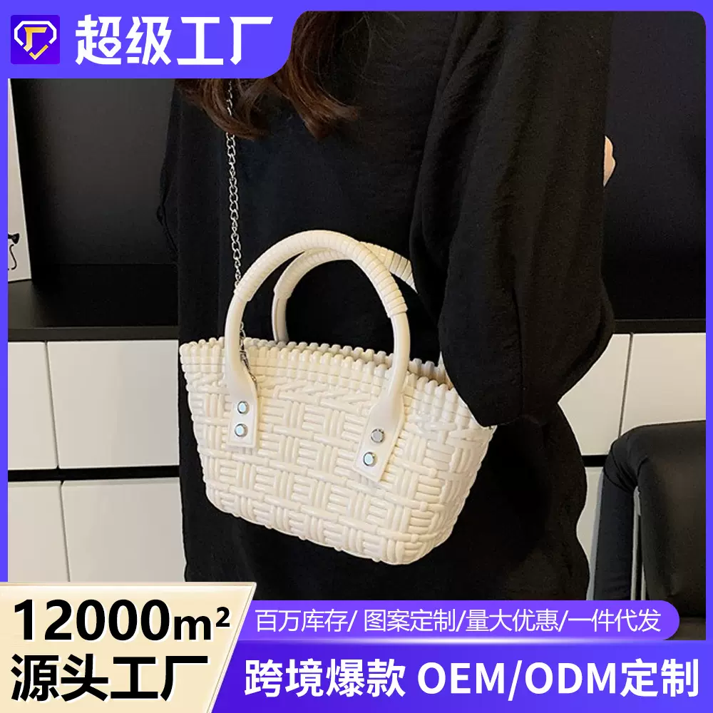 手提包新款潮流mini女包菜篮子纯色时尚编织包田园清新迷你托特包