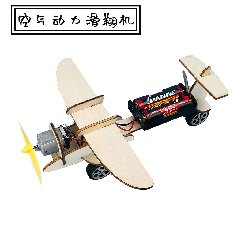 Aerodynamic Glider Primary School Children's Science and Education Course Homemade Small Aircraft Propeller Small Aircraft