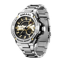 SMAEL 8090新款时尚钢带双显男士手表防水闹钟多功能电子手表