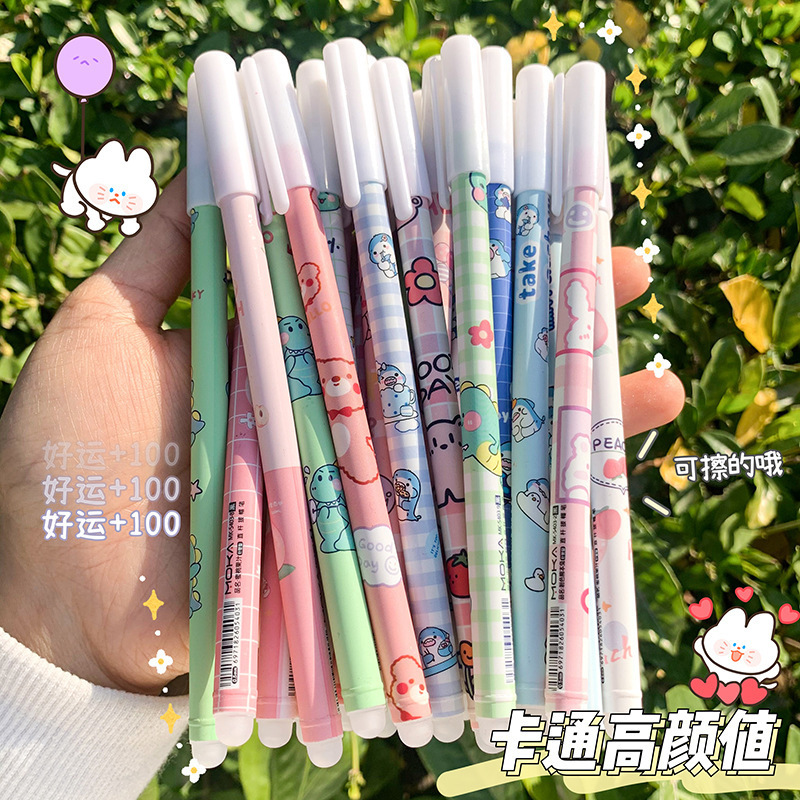 Creative Cartoon Cute Hot Erasable Gel Pen Student Stationery 0.5mm Crystal Blue Rub Easy to Wipe Ball Pen Wholesale