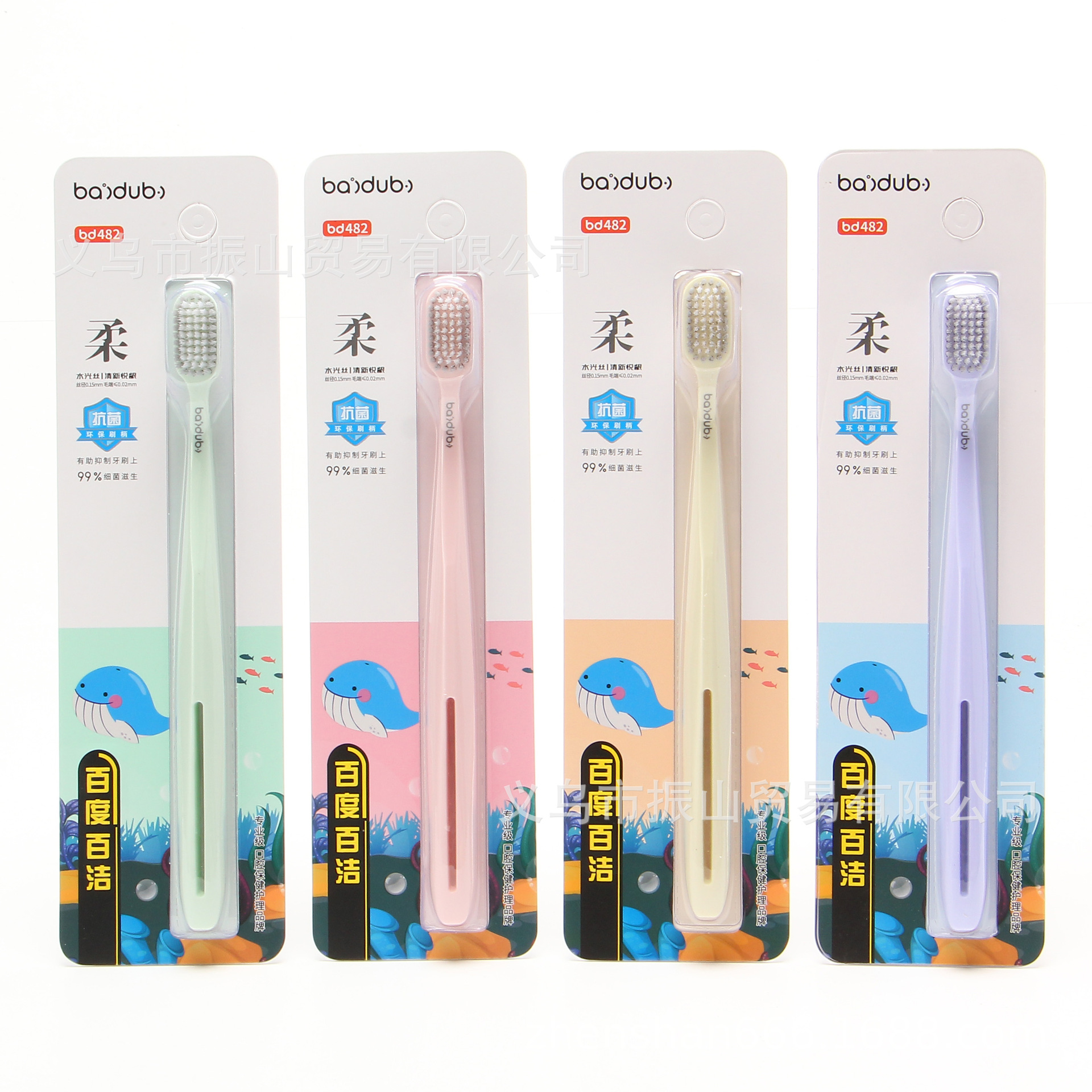 baidu baijie 482 personality luxury protection series minimalism wood light silk clear new yue gum brush handle with toothpaste squeezer