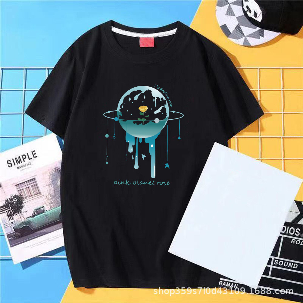 2023 Popular Men's T-shirt Cotton Short Sleeve Korean Style National Fashion Summer T-shirt Popular Loose Casual Bottoming Shirt