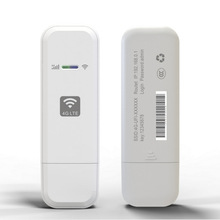 LTE4G USB卡托迷你小卡USB接口插SIM卡无线上网发射器WIFI分享器