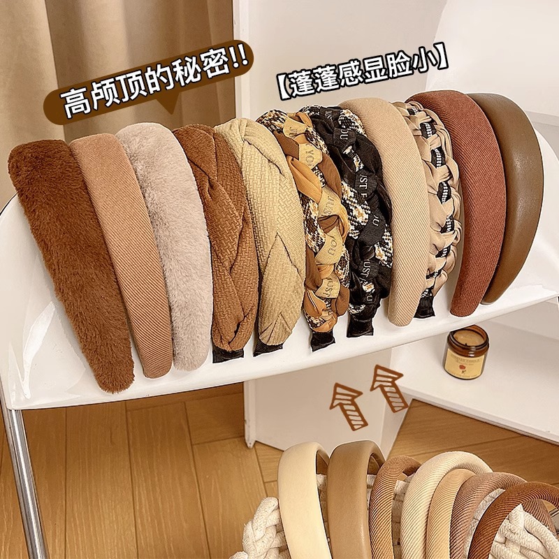 Autumn and Winter Coffee Color Headband for Women 2023 New Hair Tie High Skull Top Hair Band All-Match Outdoor Travel Hair Clip Headdress