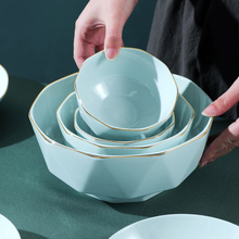 46P2碗碟套装家用陶瓷碗盘碗筷组合餐具情侣欧式金边青瓷米饭碗大