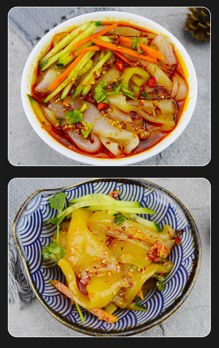 东北特产大拉皮凉拌粉皮凉皮凉粉鲜湿土豆粉水晶正宗即食袋包邮