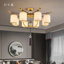 灯之蕴全铜新中式客厅吊灯中国风禅意大气现代中式复式楼餐厅吊灯