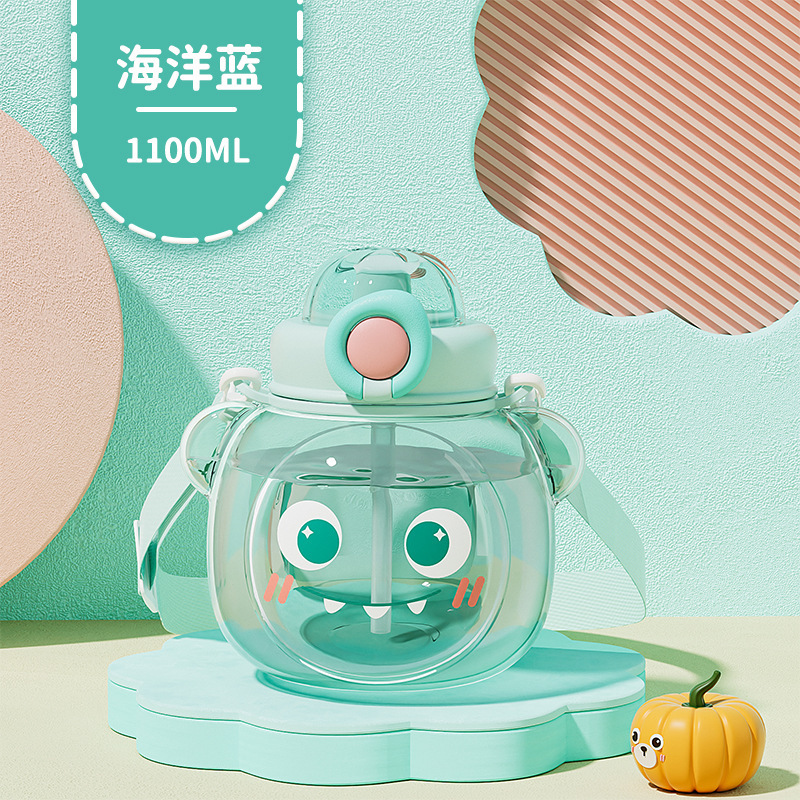 Pumpkin Bear Plastic Water Cup High-Looking Large Capacity Cute Big Belly Cup Portable Children's Kettle Plastic Cup Straw