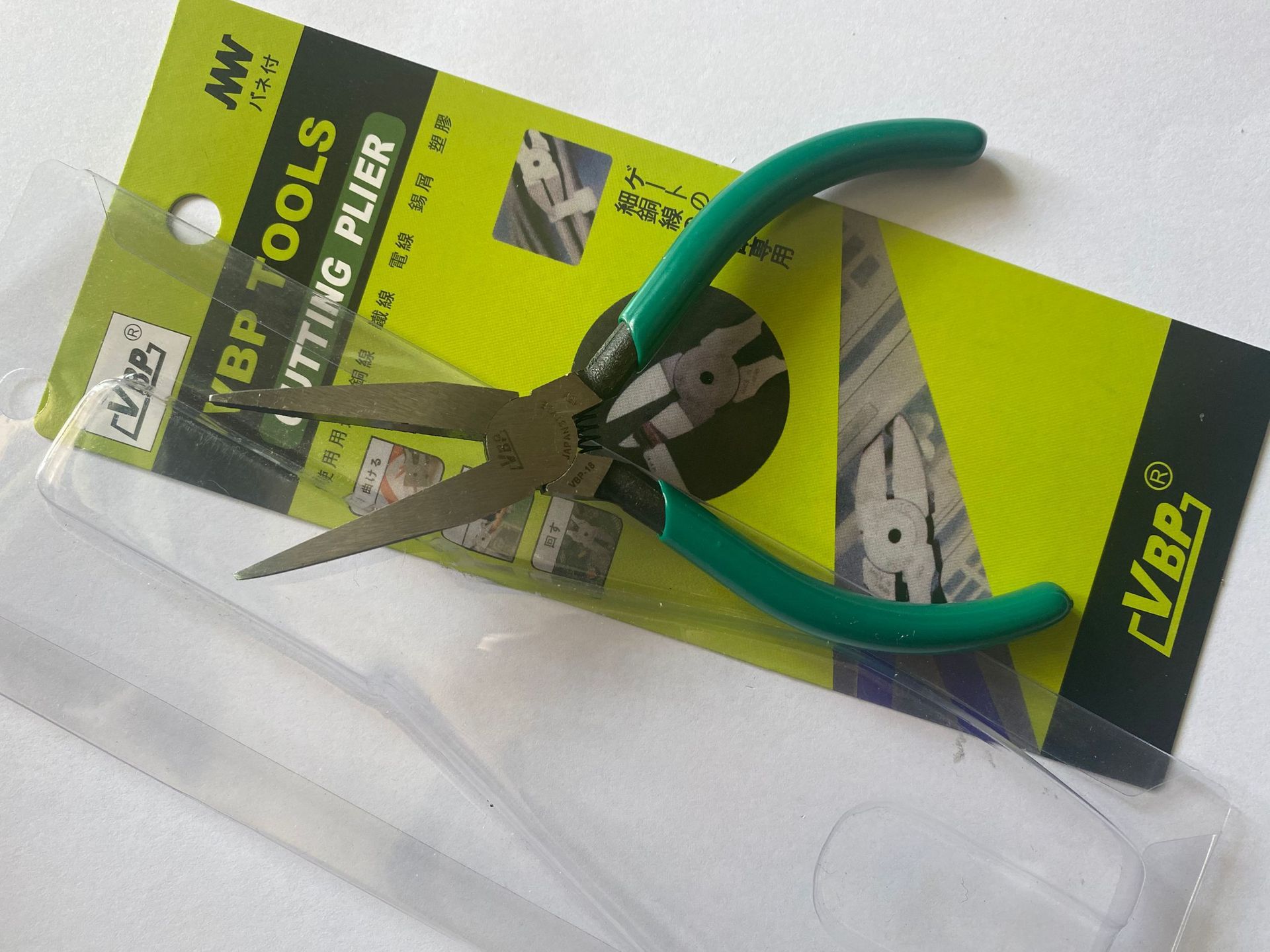 615尖嘴钳子-615尖嘴钳子厂家,品牌,图片,热帖-阿里巴巴