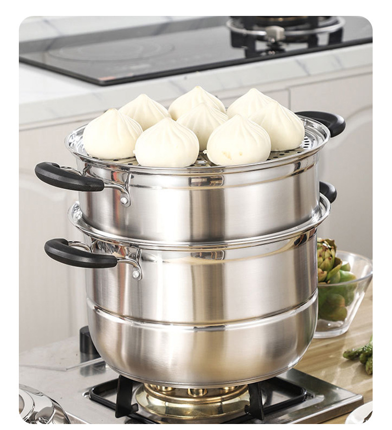 食品级不锈钢蒸锅复合三层钢加厚大容量多功能家用蒸笼熬汤蒸鱼饺
