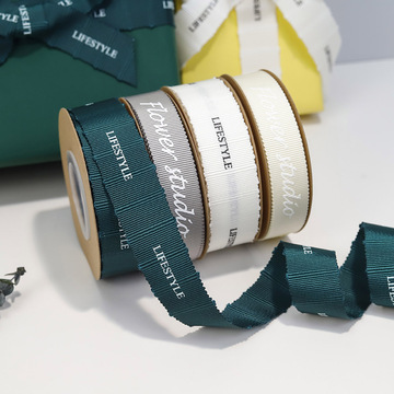 鹭得织带 优质丝带帽带 礼品包装花边绸带 人造棉缎带可加印logo