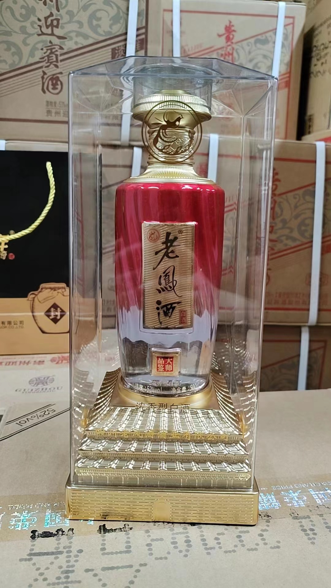 白酒批发 四川老凤酒批发白酒西凤酒52度浓香型四川老凤酒低价白