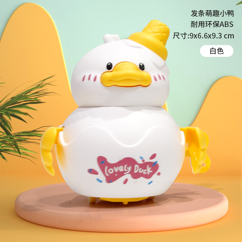 New Cute Spring Duck Toy Winding Environmentally Friendly Plastic Export Children Stall Small Toy Wholesale