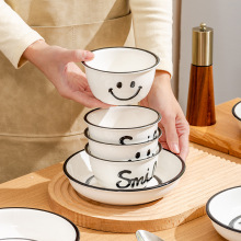 笑脸防滑现代简约家用陶瓷餐具套装碗盘碟面汤碗鱼盘套装礼品批发