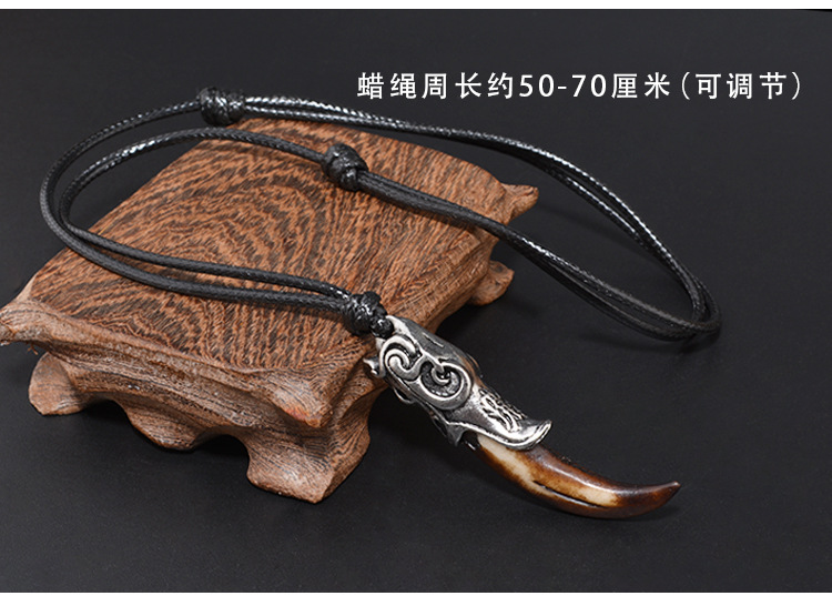 鬼吹灯摸金符胡八一发丘印龙岭迷窟张雨绮同款个性吊坠饰品礼物