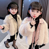 girl coat thickening Winter clothes 2022 new pattern Western style girl Fur imitation winter Children children sweater