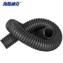 海斯迪克 HKLY-46PP阻燃塑料波纹管 塑料电线电缆保护套 AD28.5(2