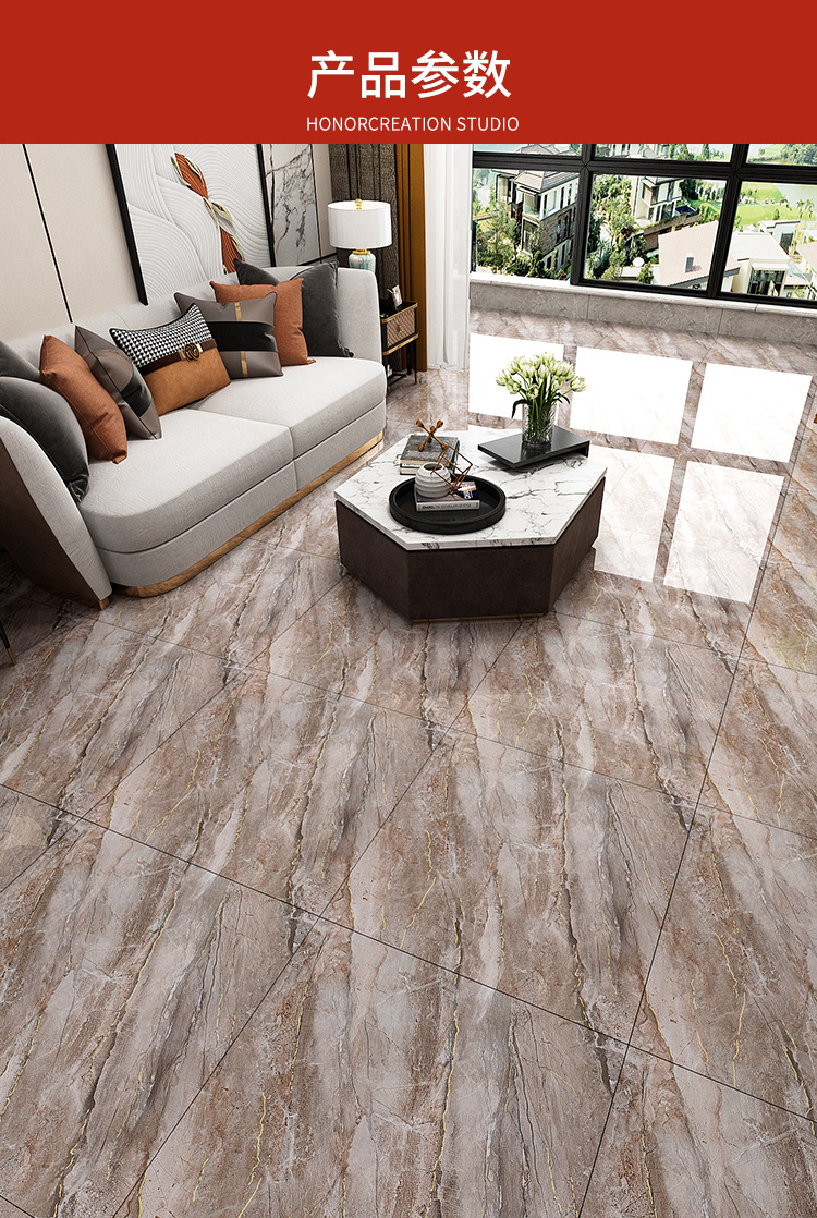 轻奢客厅地板砖金丝釉通体大理石瓷砖地砖800x800别墅连纹背景墙