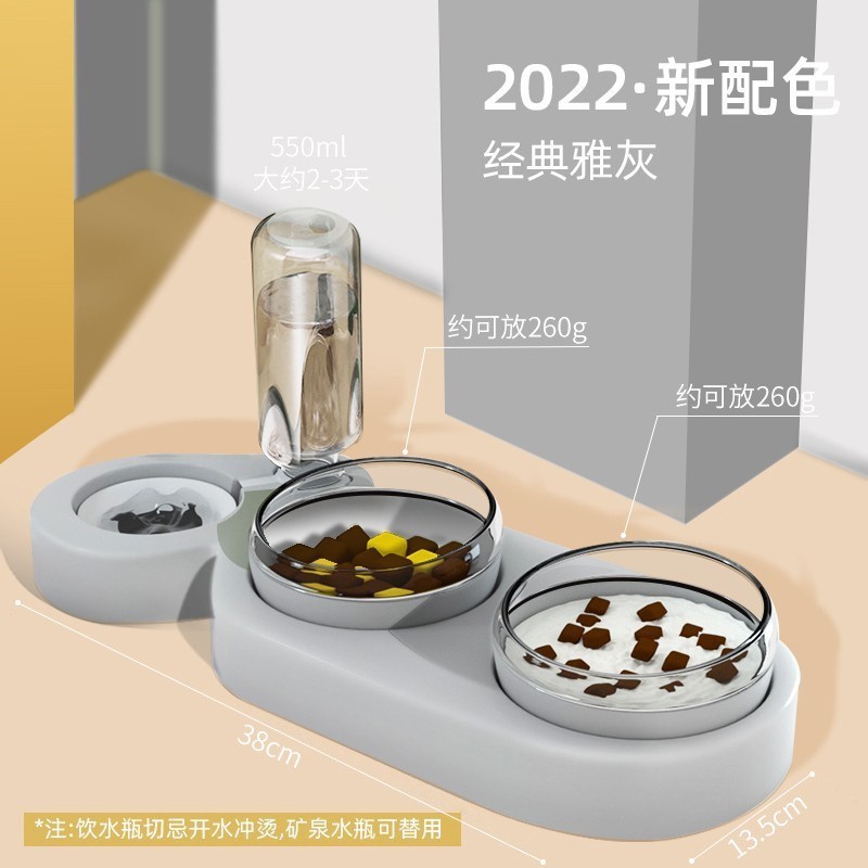 Dog Basin Cat Bowl Pet Feeder Anti-Tumble Snail Three Bowl Automatic Water Dispenser Large Diameter Cat Basin Factory