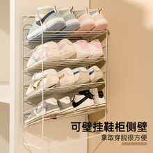 宝宝鞋架儿童小型鞋子收纳架上墙免安装壁挂多层鞋柜简易挂式一件