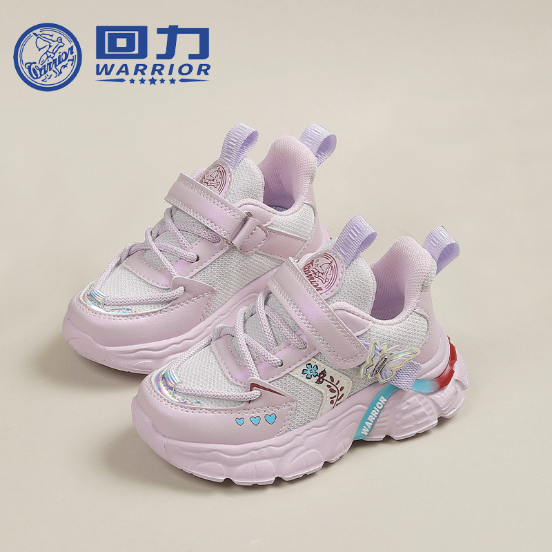 Warrior Children's Shoes Children's Sports Shoes 2024 Spring New Girls Campus All-Match Running Shoes Girls' Breathable Mesh Shoes