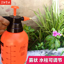 厂家直供2L3L手持气压式喷壶小型喷雾器浇花水壶塑料喷壶园艺用品