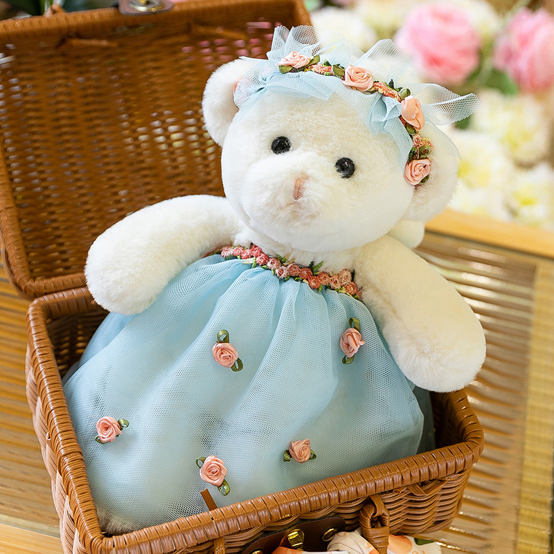 可爱花仙裙子小熊布娃娃生日礼物男女情侣一对抱抱熊8寸精品抓机