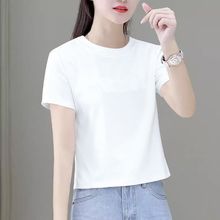 纯色短款短袖T恤女夏季白色体恤新款棉宽松圆领百搭小个子上衣