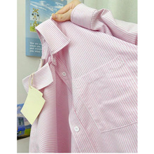 春秋新款粉色条纹衬衫外套小个子内搭小众打底衬衣女法式长袖上衣