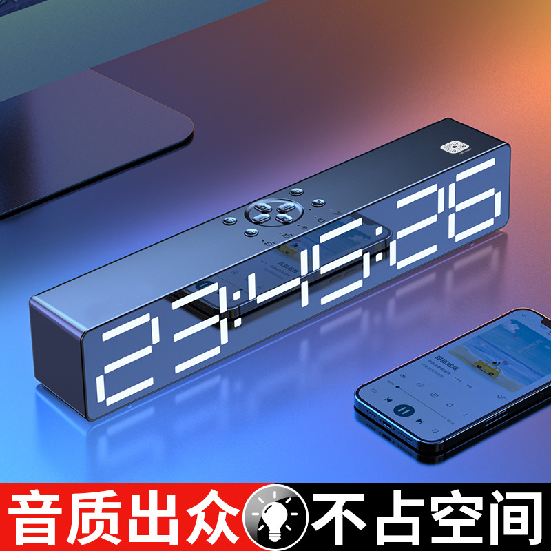 New Cross-Border Long Mirror Clock Alarm Clock Card Bluetooth Speaker Mini Program Gift Subwoofer Computer Audio
