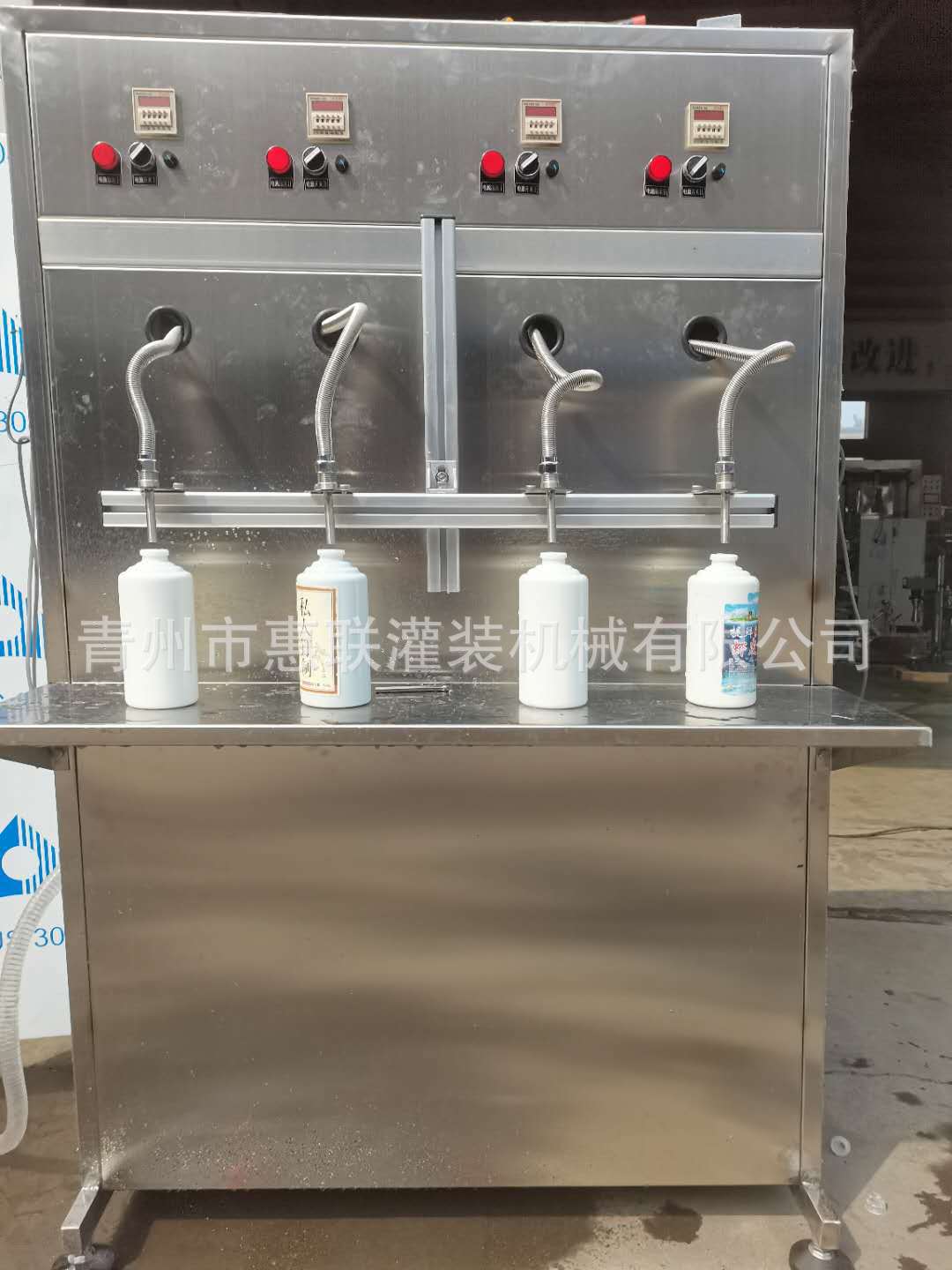 小型白酒灌装机 4头米酒灌装机